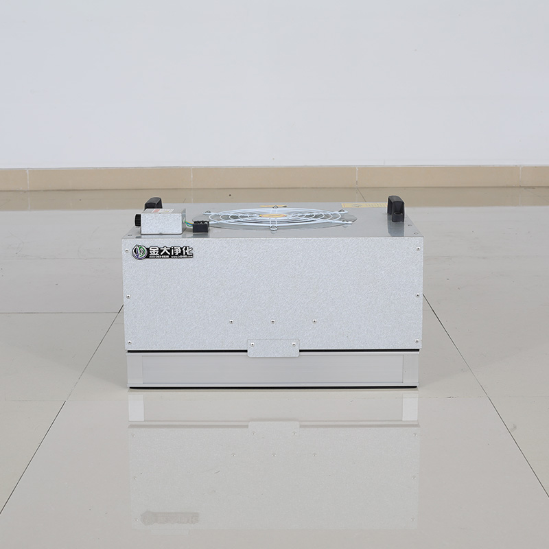 Cleanroom Fan Filter Unit